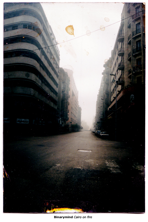 Cairo on fire.jpg